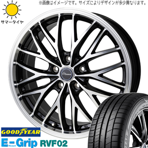 アルファード 235/50R18 ホイールセット | グッドイヤー RVF2 & CH113 18インチ 5穴114.3