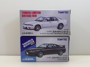 トミカリミテッドヴィンテージNEO 日産 スカイライン GT-R オーテックバージョン 40th 98年 白 LV-N151c ＆ GT-R V-spec (紫) 95 TLV-N308a