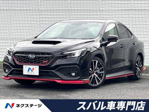 【諸費用コミ】:令和4年 WRX S4 2.4 STI スポーツR EX 4WD