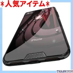 iPhone 8ケース / iPhone 7 ケース ケースクリア 保護カバー 落下衝撃吸収 TPU 耐衝撃 クリア 軽量 薄型 擦り傷防止 取り出し易い 携帯カバー ス Qi充電対応 落下防止 米軍MIL規格 クリア 擦り傷防止 超耐久 F09-26 349