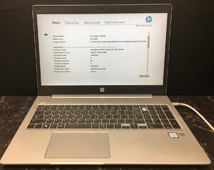 1円～ ■ジャンク HP PROBOOK 450 G6 / 第8世代 / Core i5 8265U 1.60GHz / メモリ 8GB / SSD 256GB / 15.6型 / OS無し / BIOS起動可