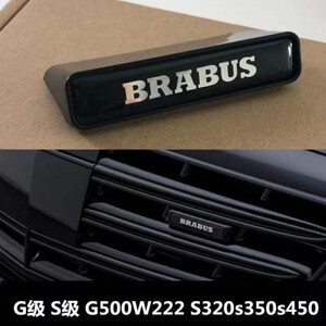 ネコポス送料無料　即決 BRABUS ブラバス グリル エンブレム ベンツ Gクラス ゲレンデ w463w222s320s350