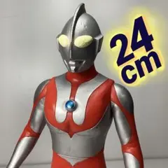 ウルトラBIGソフビシリーズ BANDAI 2015 ウルトラマン