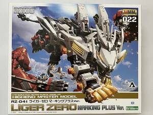 KOTOBUKIYA コトブキヤ ZOIDS ゾイド 1/72 HMM 022 RZ-041 LIGER ZERO MARKING PLUS Ver. ライガーゼロ マーキング プラス 未組立品 