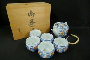 P320 【有田 高山作 鉄線花茶器5客揃】 急須湯呑揃え/80