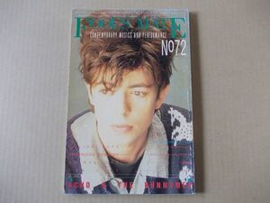 L4817　即決　フールズ・メイト　1987年9月号 No.72　表紙/エコー&ザ・バニーメン