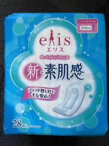 ★ elis エリス 新・素肌感 昼用 羽なし 28枚入×10袋セット(280枚) 大王製紙 大容量 女性用 生理用ナプキン