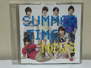 NEWS SUMMER TIME A-3