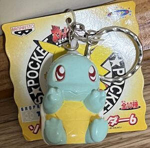 ゼニガメ　ポケモン　ソフトキーホルダー6 バンプレスト BANPRESTO 任天堂　Nintendo ポケットモンスター　当時物　レトロ　レア　1998