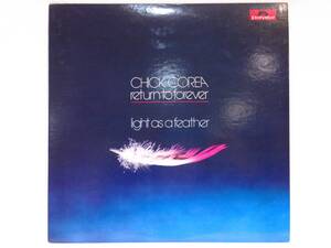 ◆1371◆LPレコード / CHICK COREA / light as a feather / チック・コリア / ポートレート付 / JAZZ ジャズ 洋楽