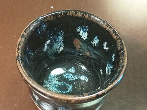  唐津焼　曜変の青色が綺麗な　　曜変天目　立ちぐい