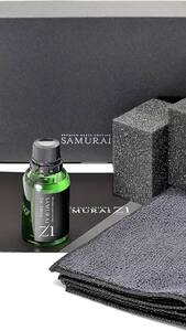 20ml SAMURAI Z1 未塗装樹脂 5年耐久 ガラスコーティング【 車 バイク 樹脂パーツ 黒 復活 保護 ブラックコート