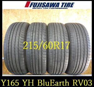 【Y165】33411284 送料無料◆2022年製造 約8.5部山◆YOKOHAMA BluEarth RV03◆215/60R17◆4本