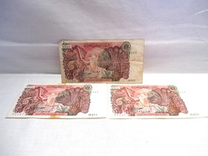 ★1円～★外国紙幣　旧紙幣　アルジェリア紙幣　10ディナール　3枚