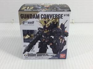 ガンダムコンバージ #16 212 ユニコーンガンダム 2号機 バンシィ・ノルン（デストロイモード）　FW GUNDAM CONVERGE【D-10】