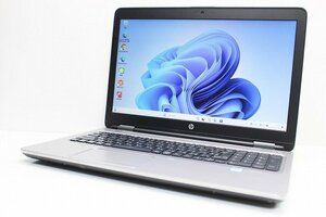 1円スタート ノートパソコン Windows11 WPS office搭載 HP ProBook 650 G3 15.6インチ SSD512GB メモリ8GB 第7世代 Core i3 カメラ DVD