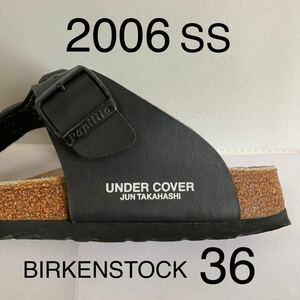 サイズ36 極美品【2006・UNDER COVER】アンダーカバー別注 ビルケンシュトック Papillio ラムゼス 限定ブラック黒スタッズ 日本製 06SST期