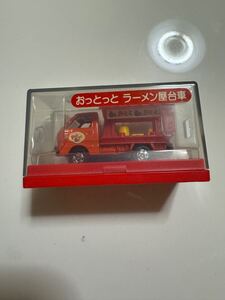 トミカ　おっとっとラーメン屋台車　未開封