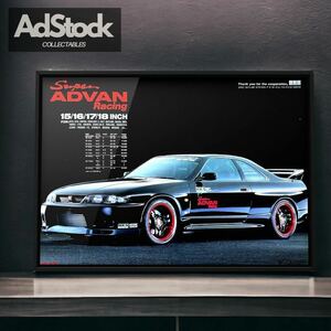 当時物!!! Super ADVAN Racing × Skyline GT-R 広告 / ポスター TypeM ECR33 1/24 RB25DET エアロ カタログ R33 E-ECR33 パーツ MT B4A3