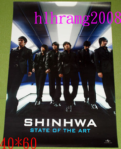 神話 SHINHWA STATE OF ART 告知ポスター A