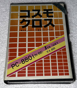 PC-8801 コスモクロス クリスタルソフト カセットテープ