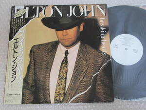 LP∞エルトン・ジョン/ブレイキング・ハーツ/ELTON JOHN/BREAKING HEARTS/白ラベル