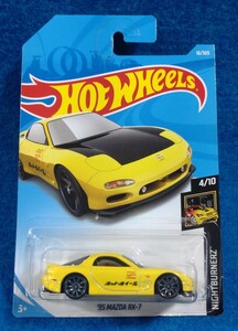 【ミニカー】HotWheels 