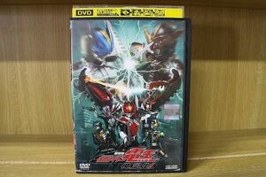 DVD 劇場版 仮面ライダー電王 俺、誕生! ※ケース無し発送 レンタル落ち ZAA394