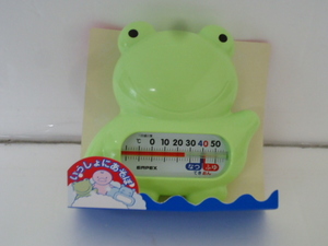 【KCM】bby-60★新品未使用★お風呂de浮き浮き　湯温計　カエル　赤ちゃん　沐浴　ベビー用品