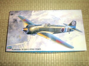 ハセガワ 1/48 川崎 五式戦闘機Ⅰ型乙 Ki100 日本陸軍 組み立て途中品・ジャンク扱い