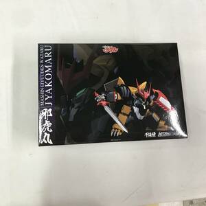 ob3604 送料無料！未開封品 千値練 METAMOR-FORCE メタモルフォース 邪虎丸 魔神英雄伝ワタル 完成品 可動フィギュア