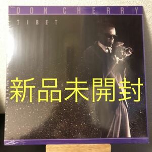 新品未開封 Don Cherry Tibet レコード LP 新品 未開封 ジャズ jazz ドン・チェリー チベット フリー Eternal Now vinyl アナログ