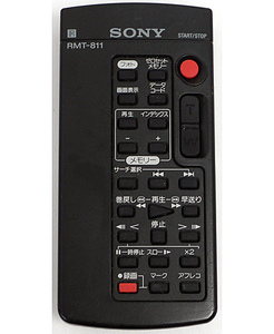 【中古】【ゆうパケット対応】SONY ビデオカメラリモコン RMT-811 [管理:1050011313]