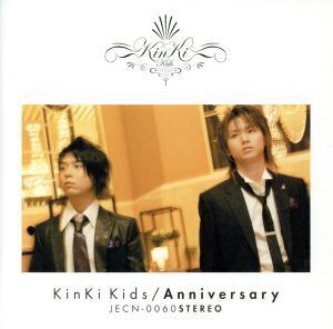 Anniversary(通常盤)/KinKi Kids