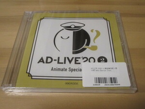 AD-LIVE