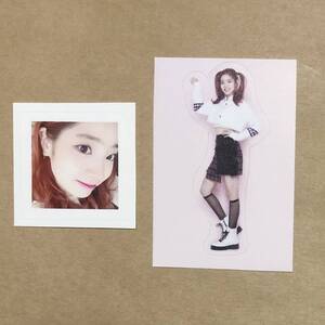 TWICE ダヒョン DAHYUN Knock Knock KK アルバム特典 シール ステッカー セット トレカ photocard