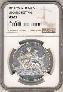 ●スイス 1883年 NGC MS63 近代射撃祭 ルガーノ　5フラン銀貨