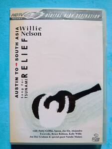 WILLIE NELSON / SONG FORTSUNAMI RELIEF【DVD】ウィリー・ネルソン 