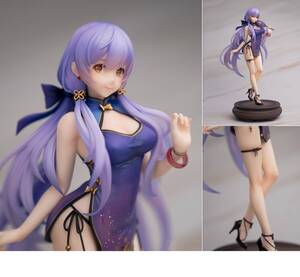 新品☆ VOCALOID 星塵 スターダスト チャイナドレスVer. (1/7 ミディアムファイブ,中国語ボーカロイド企画,巡音ルカ,鏡音リン,音街ウナ）