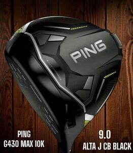 PING ピン G430 MAX 10K ドライバー 9.0 S ALTA J CB BLACK 左打ち レフティ