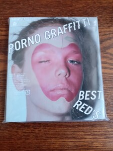 【非売品】ポルノグラフィティ/PORNO GRAFFITTI /BEST RED