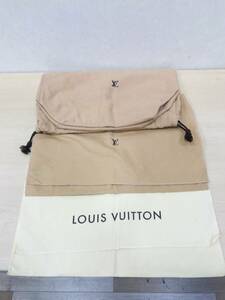 １円～　ルイヴィトン　大きいバック用　保存袋 3枚　まとめ売り　LOUIS VUITTON