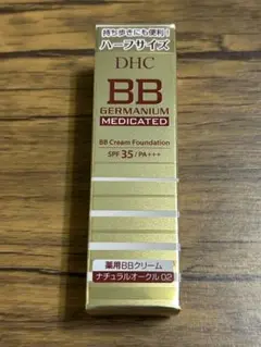 新品・未開封　DHC BBクリーム　GEナチュラルオークル02 40g