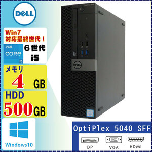 DELL Optiplex 5040SFF Core i5 6500 3.2GHz 4GB 500GB DVDROM Windows10 Pro 64Bit [92]