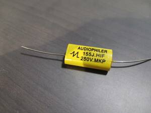 オーディオ用 MKPフィルムコンデンサ Audiophiler キャパシタ 1.5uF 250V スピーカーネットワーク アンプ等