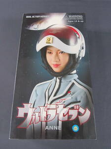 07/S449★メディコムトイ★RAH 友里アンヌ隊員★ウルトラセブン★中古