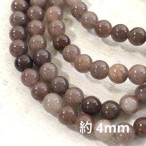 ck485/SALE！天然石◇パープルアベンチュリン約4mm2連