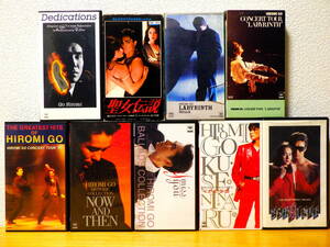 9本セットVHS！郷ひろみ THE GREATEST HITS OF HIROMI GO SONCERT TOUR '94 ~