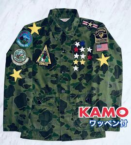 KAMO カモ 迷彩 ジャケット ワッペン付 カモフラージュジャケット 送料無料