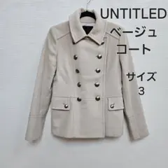 UNTITLEDアンタイトル　コート ダブルブレストコート